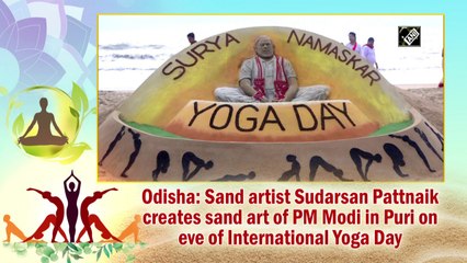 Odisha: Sand artist Sudarsan Pattnaik creates sand art of PM Modi in Puri on eve of International Yoga Day