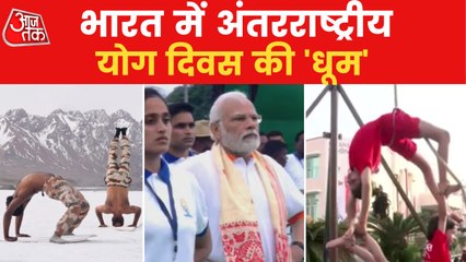 International Yoga Day 2022 marked with zeal