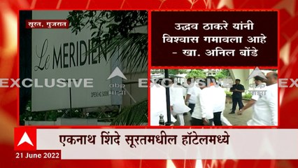 Shivsena Eknath Shinde : एकनाथ शिंदेंसोबत नॉट रिचेबल झालेले आमदार नेमके कोण? ABP Majha