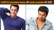 Bollywood Superstar Salman Khan & South Star Ram Charan Will Share Screen in Kabhi Eid Kabhi Diwali