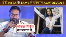 Ajay Devgn Reveals On Daughter Nysa's Social Media Exposure
