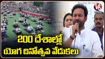 Kishan Reddy Inspected Yoga Day Celebration In Parade Ground _ Hyderabad _ V6 News