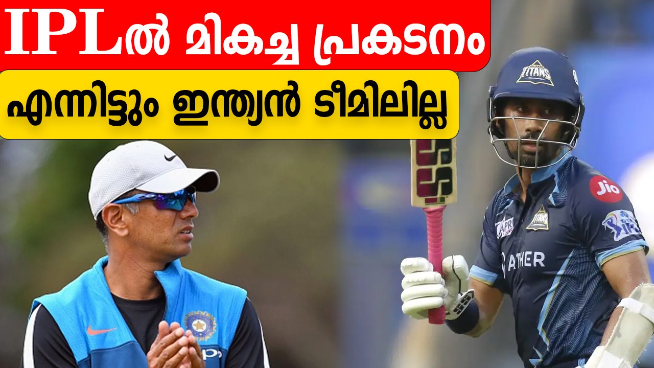 Wriddhiman Saha | മികച്ച ഫോമിലായിട്ടും Sahaയെ തഴഞ്ഞു | *Cricket