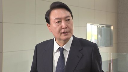 尹 "민주당 'SI 공개' 주장, 받아들여지기 어려워"...'탈북 어민 북송 사건' 재조사 가능성도 / YTN