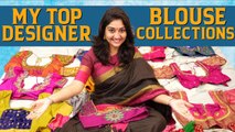 My Top Designer Blouse Collections for Silk Sarees _ Neels