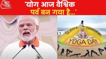 'Yoga has become a global festival today': PM Modi