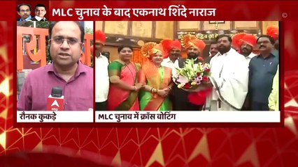 Maharashtra Politics: क्यों नाराज है शिव सेना मंत्री Eknath Shinde ? जानिए कारण