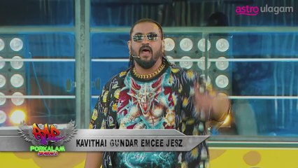 Stay tuned for Episode 4 of #RapPorkalamS2 to know why, and who said this! Meanwhile, catch a sneak peak of this episode. Catch #RapPorkalamS2 every Saturday at 9PM on Vinmeen HD Ch201. Also available on Astro Go and On Demand! #RapIsaiTodarum