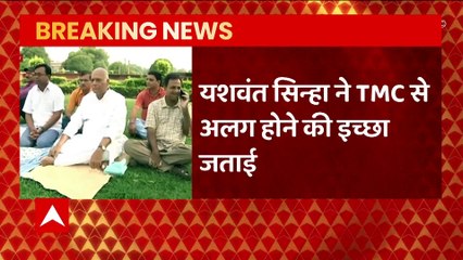 Presidential Elections 2022: Yashwant Sinha a likely candidate from the Opposition | ABP News