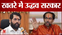 Maharashtra Political Crisis उद्धव सरकार में लगी सेंध,शिवसेना के 12 विधायकों के  सूरत पहुंचने की खबर