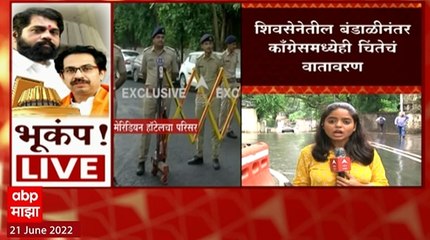 Balasaheb Thorat Meeting : बाळासाहेब थोरात दुपारी काँग्रेस नेत्यांची बैठक घेणार ABP Majha