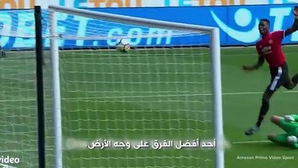 صدر الفيلم الوثائقي لبول بوغبا