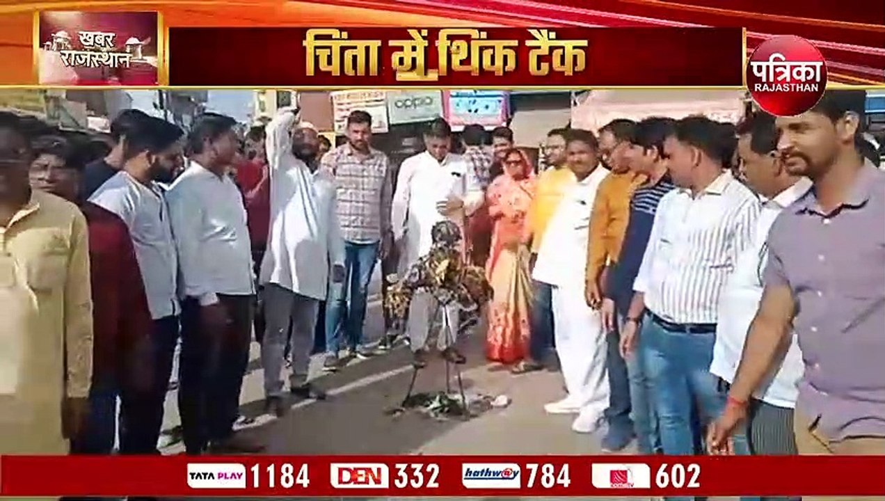 अग्निपथ योजना के विरोध में कांग्रेस को नहीं मिल रहा अग्निवीरों का साथ, चिंता में थिंक टैंक