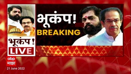 Kolhapur : Prakash Abitkar यांचा मुख्यमंत्र्यांचा निरोप, आपण शिवसेनेतच आहोत ABP Majha