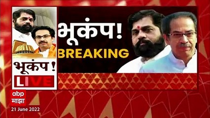 Akola Balapur  Shivsena Mla Nitin Deshmukh यांच्या पत्नीकडून पोलीस ठाण्यात तक्रार : ABP Majha