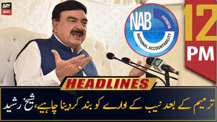 ARY News Prime Time Headlines | 12 PM | 21st June 2022