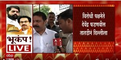Mumbai BJP  Prasad Lad On Eknath Shinde :  शिवसेनेला आत्मचिंतन करण्याची गरज ,Shiv sena मोठा धक्का