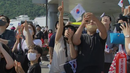 우주로 솟아오른 누리호...간절한 성공 기원 / YTN