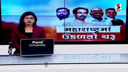 કેન્દ્રીય મંત્રી નારાયણ રાણેનું ટ્વિટ