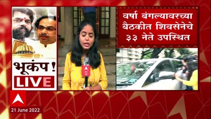 Milind Narvekar CM Uddhav Thackeray यांचा निरोप घेऊन Eknath Shinde यांच्या भेटीला रवाना