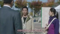 日劇-CRISIS 公安機動搜查隊特搜組01