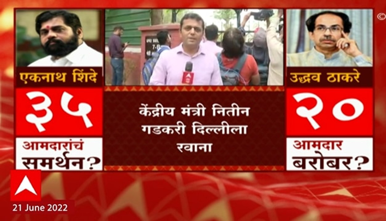 Nitin Gadkari Delhi : नितीन गडकरी दिल्लीसाठी रव...