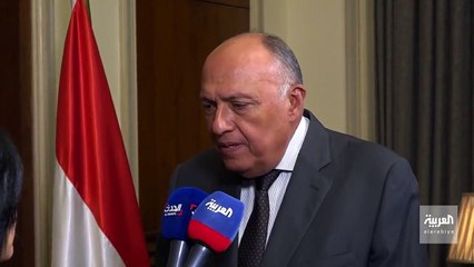 وزير الخارجية المصري: زيارة الأمير ‎محمد بن سلمان مناسبة مهمة تجمع قيادات البلدين