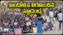 Basara IIIT Students Protest Success _ Sabitha Indra Reddy _  V6 News (1)
