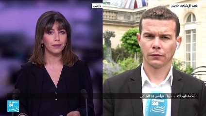 ماكرون يرفض استقالة رئيسة الوزراء