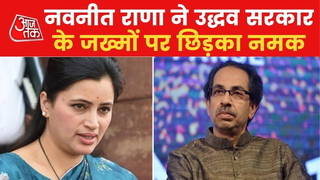 Navneet Rana hits out at Uddhav govt over MAHA crisis