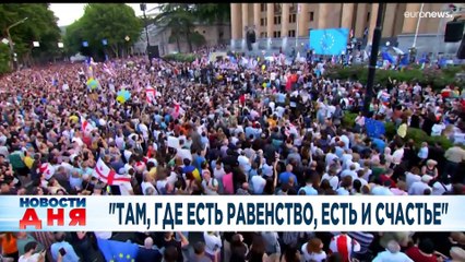 Новости дня | 21 июнь — дневной выпуск