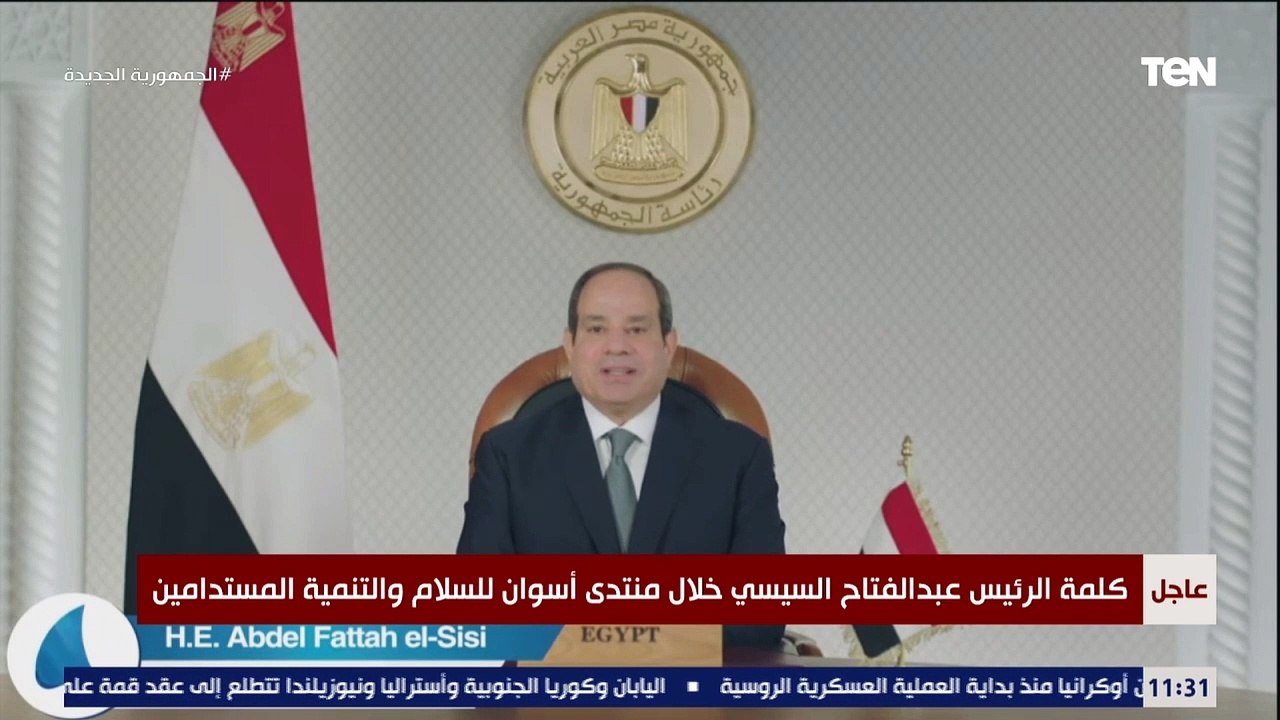 السيسي: التحديات التي يشهدها العالم حاليا تنعكس...