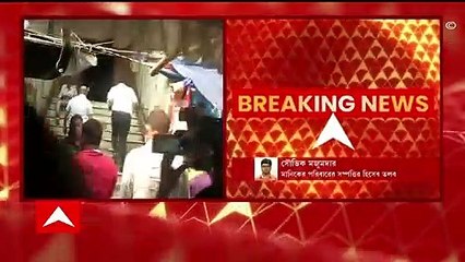 Manik Bhattacharya: স্ত্রী, পুত্র, পুত্রবধূ-সহ মানিক ভট্টাচার্যের সম্পত্তির হিসেব তলব