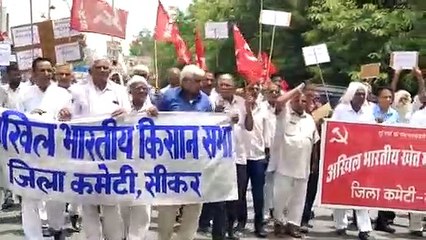 Download Video: अग्निपथ के खिलाफ आंदोलन पथ पर आए किसान, जिलेभर  में किया विरोध प्रदर्शन