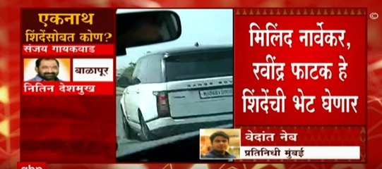 Eknath Shinde : मिलिंद नार्वेकर एकनाथ शिंदेच्या भेटीसाठी रवाना, शिंदेंचं मन वळवू शकतील का?