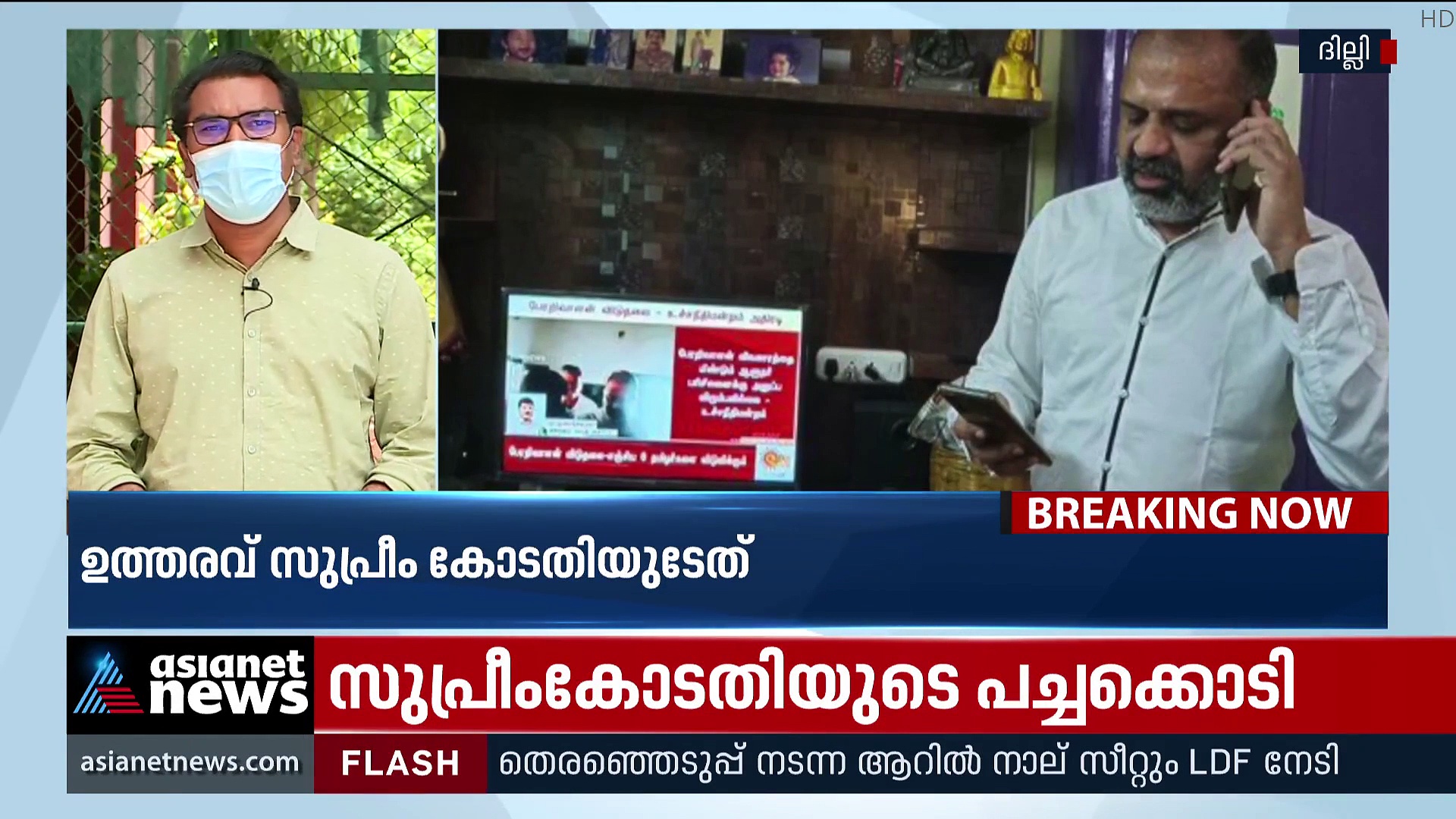 സ്വാതന്ത്ര്യത്തിന്റെ മധുരം നിറഞ്ഞ സന്തോഷം പങ്കുവച്ച് പേരറിവാളൻ
