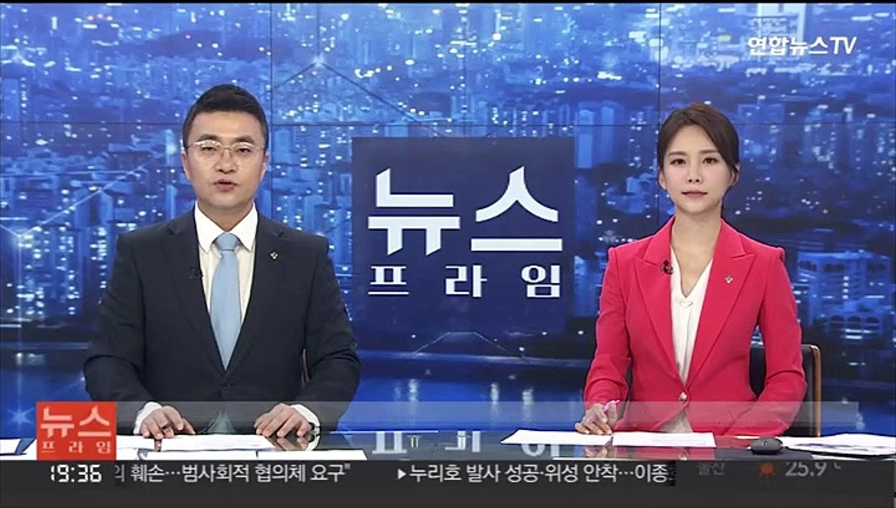 식용유·밀가루 등 13개 관세 0%…우크라 3천만 불 추가 지원