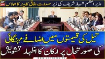 Federal Cabinet meeting; PM Shehbaz shows concern over petroleum prices