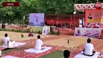 International Yoga Day : दीप प्रज्वलन व प्रधानमंत्री के वर्चुअल संबोधन से शुरू हुआ योग