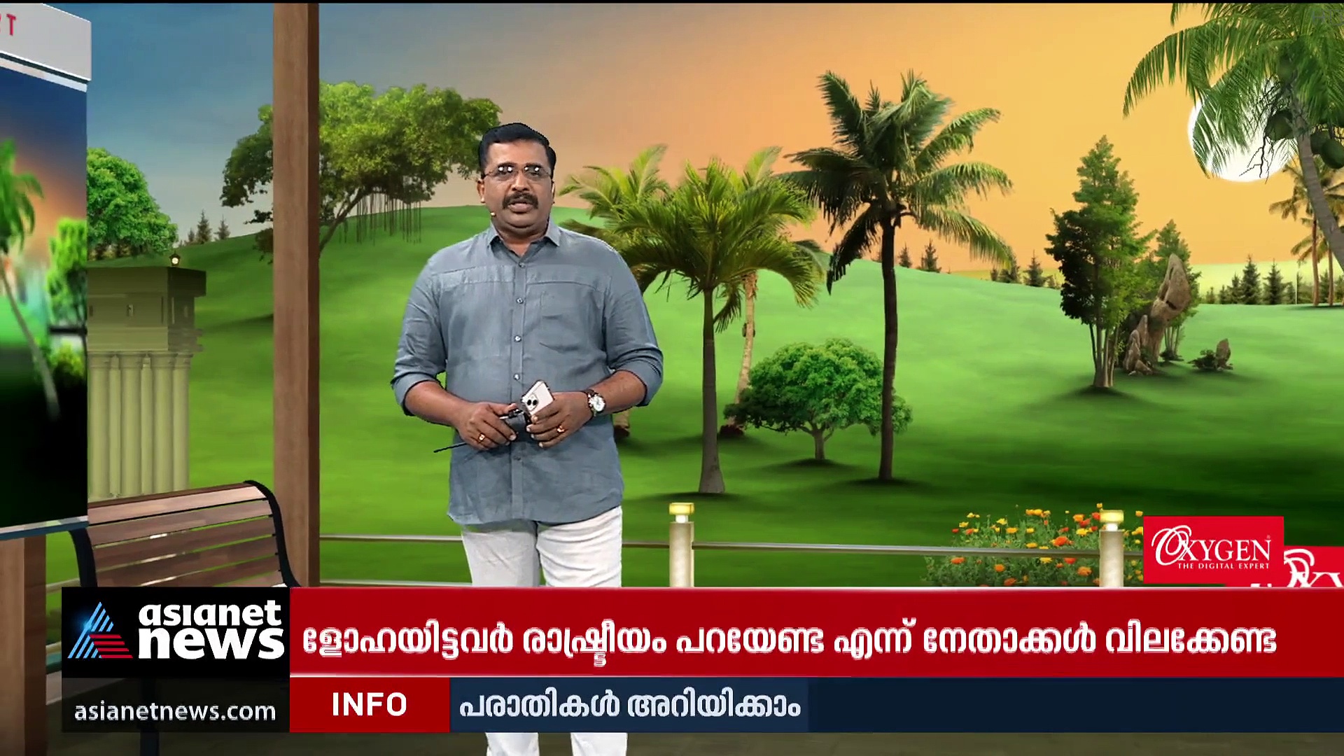 കെഎസ്ആര്‍ടിസിയിലെ ശമ്പള പ്രതിസന്ധി രൂക്ഷം