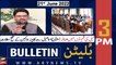ARY News Bulletin | 3 PM | 21st June 2022