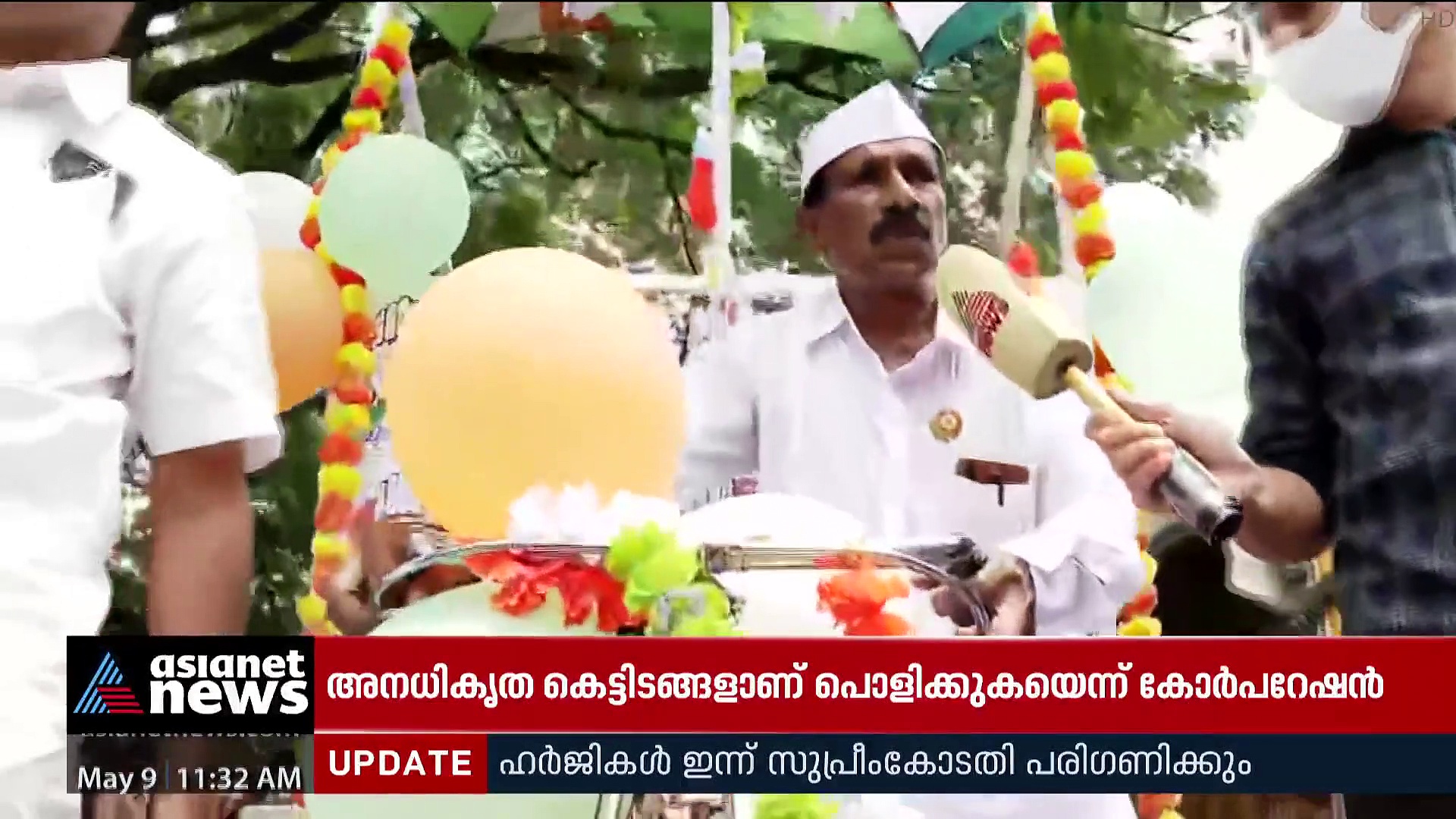 പത്രിക സമര്‍പ്പിക്കാന്‍ ഉമ തോമസിന്റെ എന്‍ട്രി സൈക്കിള്‍ റിക്ഷയില്‍!