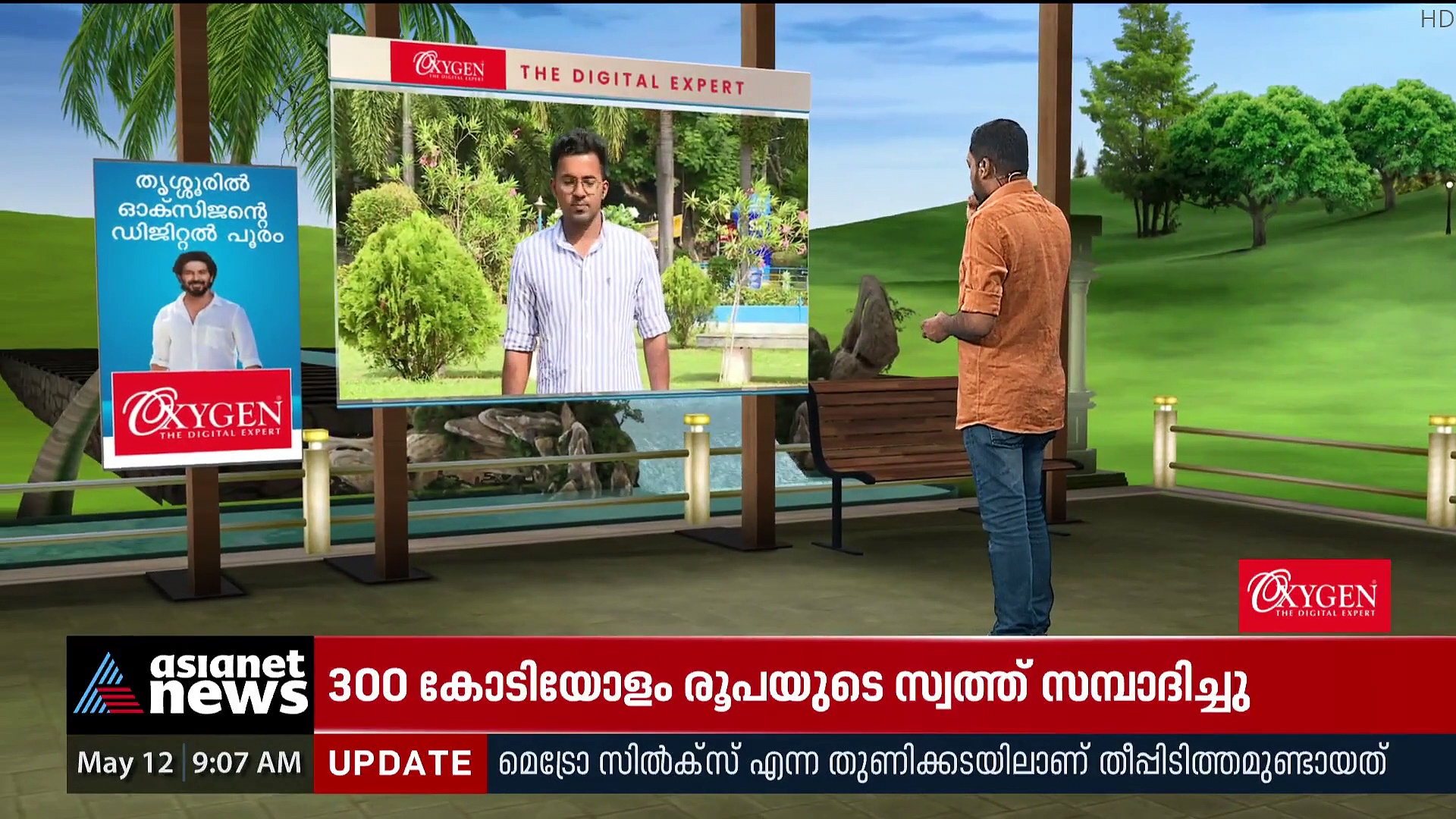അസാനി ചുഴലിക്കാറ്റ്: ആന്ധ്ര-ഒഡിഷ തീരങ്ങളില്‍ കനത്ത മഴ