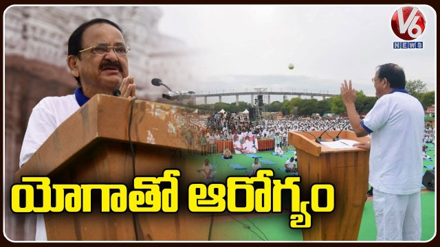 Vice President Venkaiah Naidu Participates In International Yoga Day At Secunderabad Parade Grounds