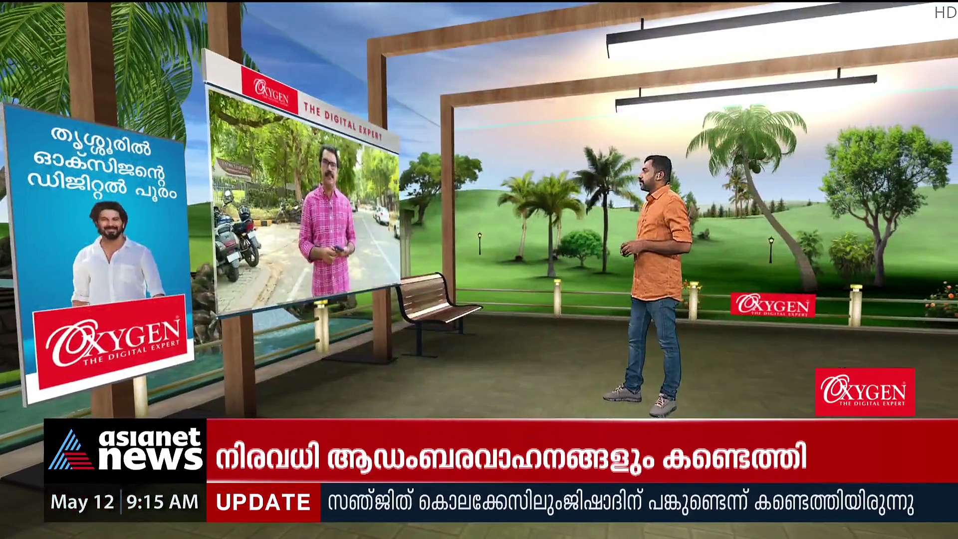 വാരാണസിയിലെ ഗ്യാന്‍വാപി മസ്ജിദ് തര്‍ക്കം: കോടതി ഉത്തരവ് ഇന്ന്