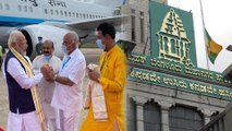 PM Modi ಬೆಂಗಳೂರಿಗೆ ಬಂದು ಹೋಗಿದ್ದಕ್ಕೆ‌ BBMP ಮಾಡಿದ ಖರ್ಚೆಷ್ಟು? | *Politics | OneIndia Karnataka