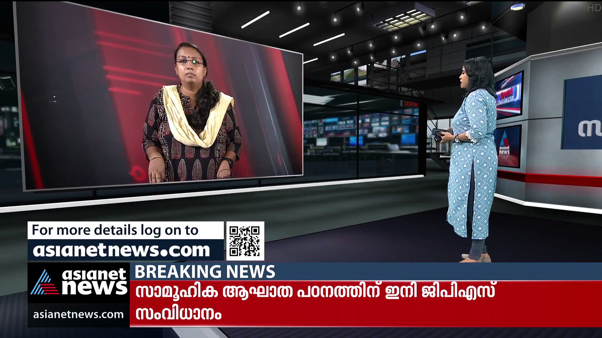 കെ റെയിൽ കല്ലിടൽ നിർത്തി; സാമൂഹികാഘാത പഠനത്തിന് ഇനി ജിപിഎസ്