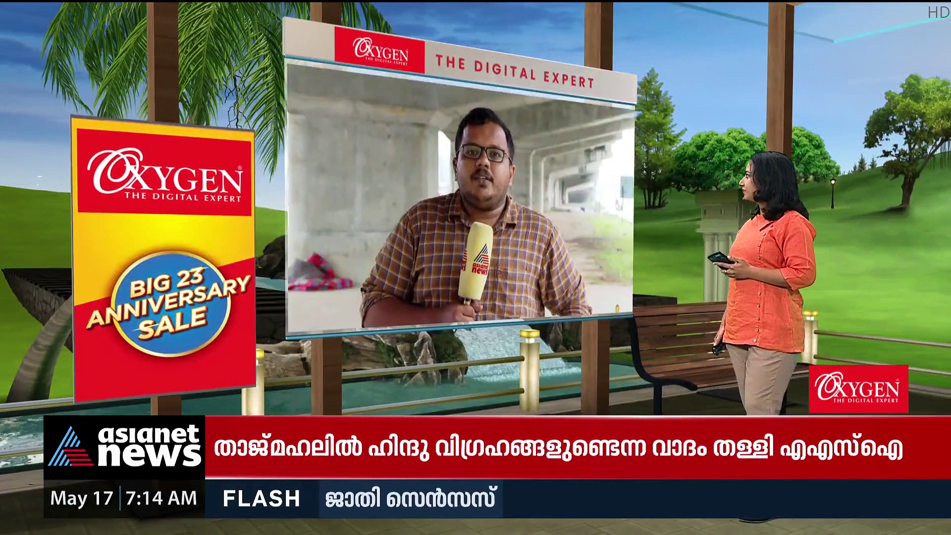 കെ റെയിൽ കല്ലിടൽ നിർത്തിയത് ചർച്ചയാക്കാൻ യുഡിഎഫ്; തൃക്കാക്കരയിൽ പ്രചരണം മുറുകുന്നു