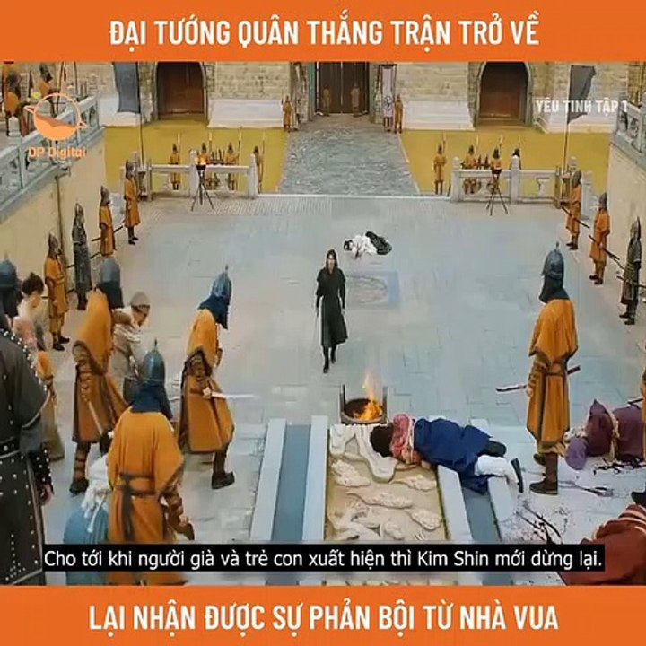 Yêu Tinh 1
