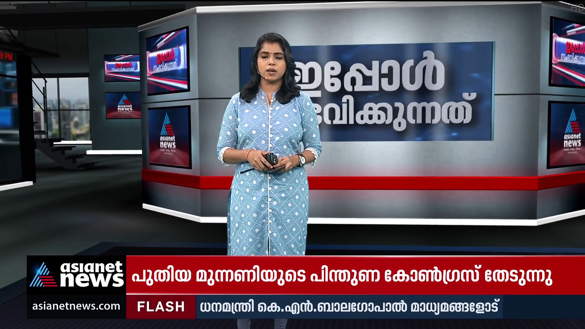 ഷഹാനയുടേത് തൂങ്ങിമരണം തന്നെയെന്ന് പ്രാഥമിക നിഗമനം